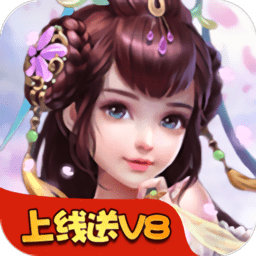 恋仙内购破解版