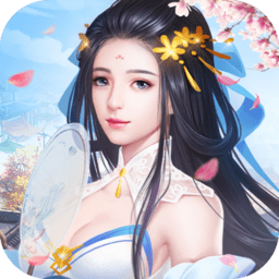 天域至尊百度版