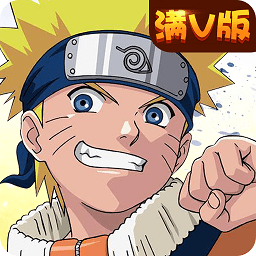 放开这火影手游gm版