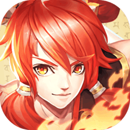 逆天伏魔变态版