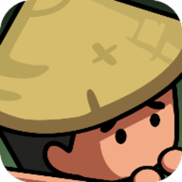 草包三国正式版