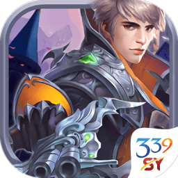 圣城曙光339官方版