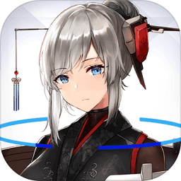 行界重构免激活版