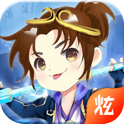 大圣不娶亲私服变态版