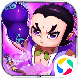 金刚葫芦娃ol内购破解版