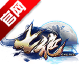 七绝变态版手游