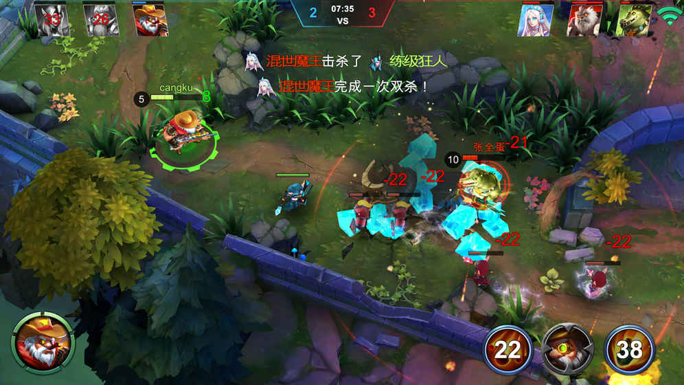 英雄的战争九游版最新版游戏截图1