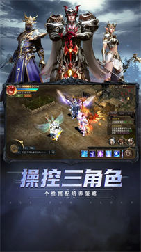 木瓜mud奇迹最新版-游戏截图2