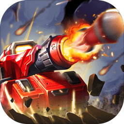 超神坦克手小米版