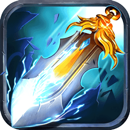 上古玄兵手游官方