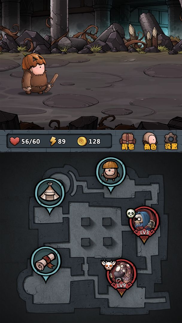 代号肉鸽测试版-游戏截图4