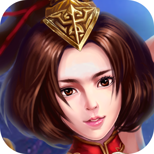 果盘铜雀台手游