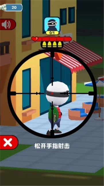 狙击贼6游戏截图3