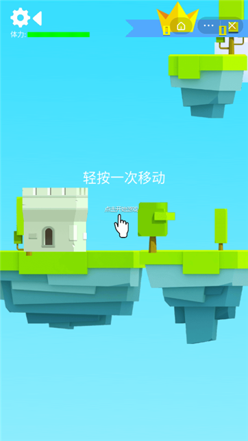 西游大英雄游戏截图1