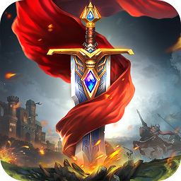 剑与家园小米客户端