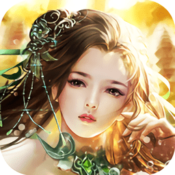 幻侠修仙正式版