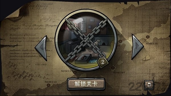 回忆之谜官方最新版游戏截图3