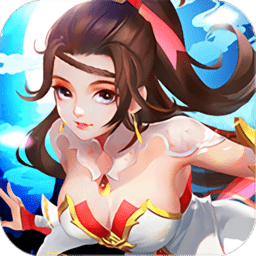 手趣网络御天诀最新版