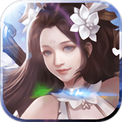 剑破万虚正式版