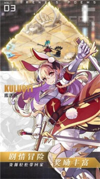 荒原射击游戏截图3