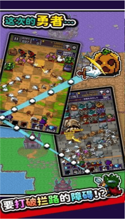 只好投掷刀剑了游戏截图3