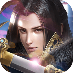 九州缥缈记最新版