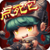 悠悠升级online官方正版