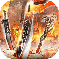 雷腾霸业内购破解版