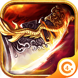 皇城战歌手游(暂未上线)