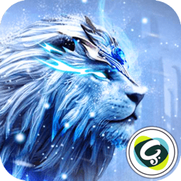 御剑奇迹手游正式版