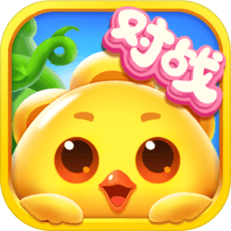 消消乐对战官网正版