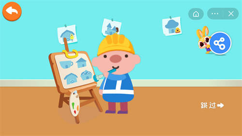 兔小萌神奇建筑师游戏截图2