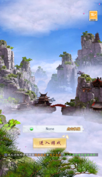 爬塔小能手游戏截图1