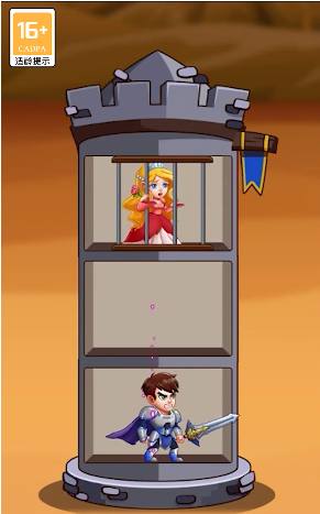 爬塔上青天游戏截图1