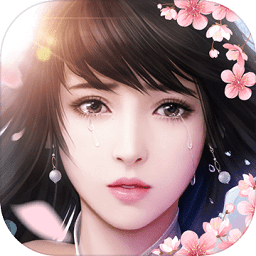 百度魔天记3d最新版