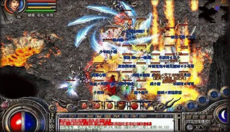 1.76版怀旧传奇游戏截图4