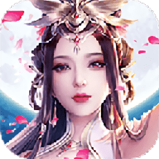 斗法修仙路手游