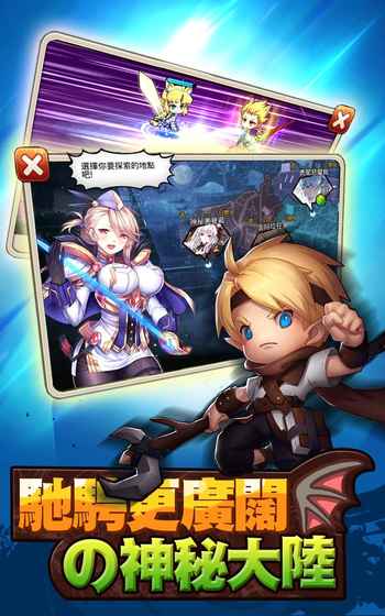 小小cos团游戏截图5