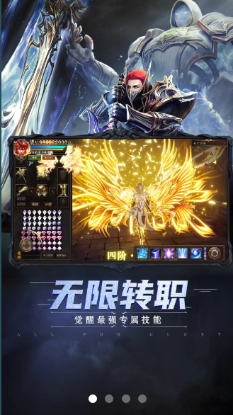 木瓜复古区怀旧版游戏截图1