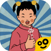 王蓝莓的幸福生活春节版