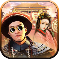 风流县令升官记游戏