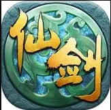 斩仙传奇手机版