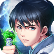 道可道之凡人修仙九游版