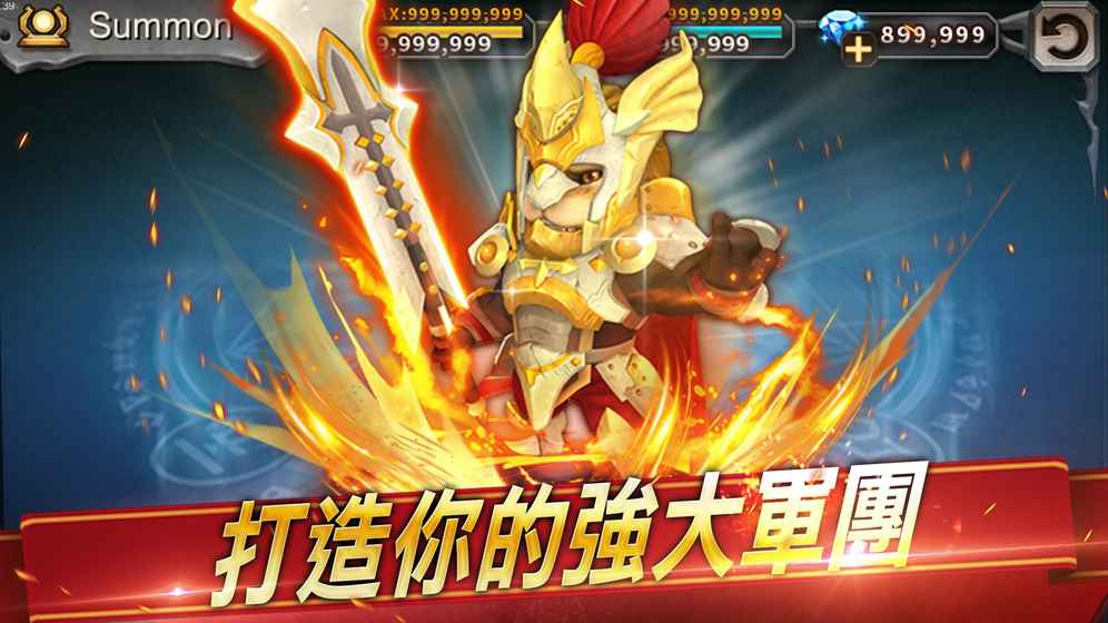 爪爪对决手游游戏截图4