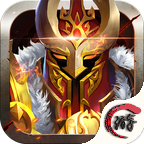 嘻哈传奇内购破解版