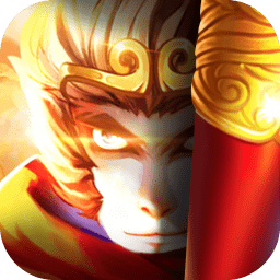 西游模拟战满v无限元宝版