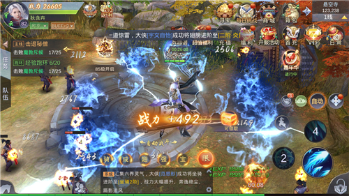 天地封神-游戏截图2