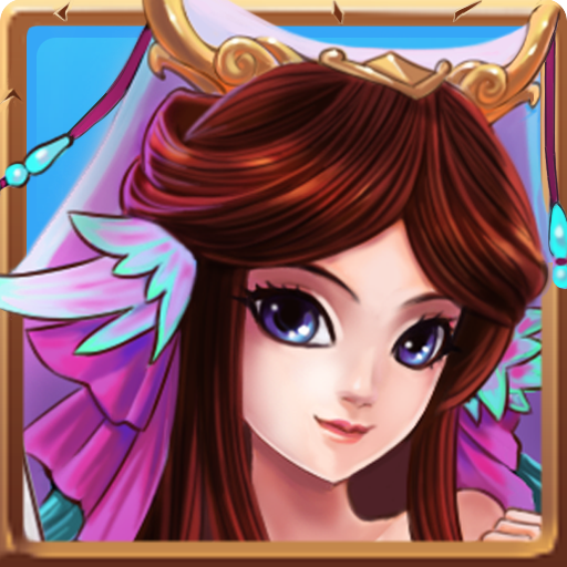 道破苍穹手机游戏