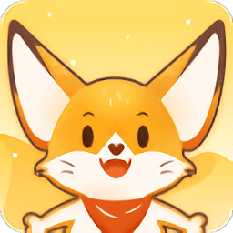 大耳狐儿歌手机版