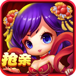 擂台抢亲内购破解版